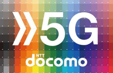 PARTNER_LISTING_BANNER