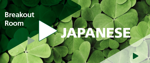 PARTNER_LISTING_BANNER
