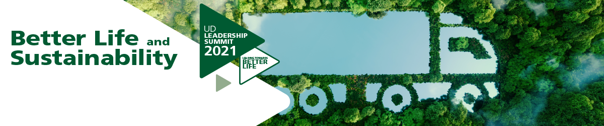 PARTNER_LISTING_BANNER