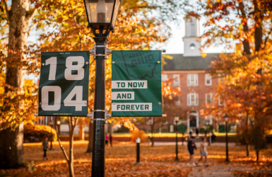 PARTNER_LISTING_BANNER