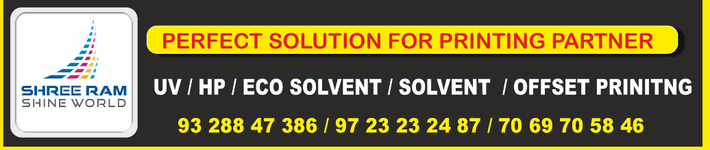 PARTNER_LISTING_BANNER