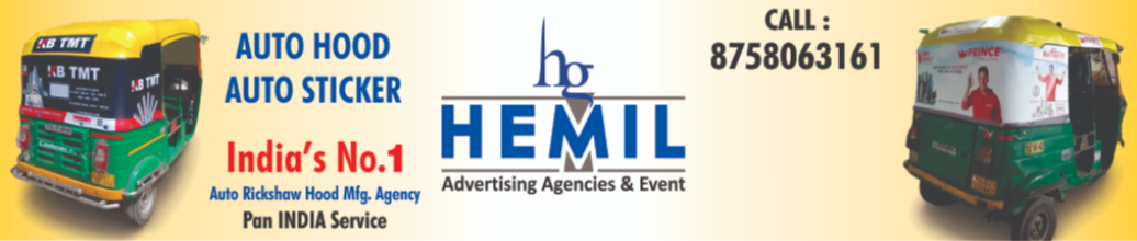 PARTNER_LISTING_BANNER
