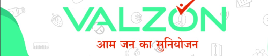 PARTNER_LISTING_BANNER