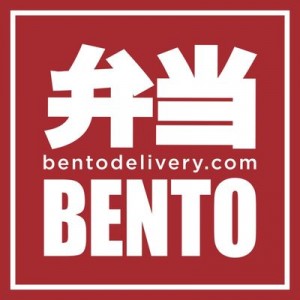 Bento Delivery