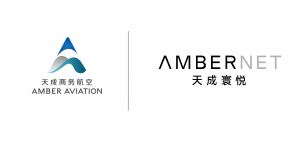 Amber Aviation