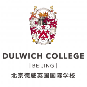 Dulwich College Beijing