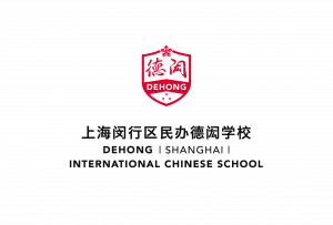Dehong Shanghai