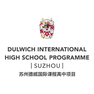 Dulwich International High School Programme Suzhou