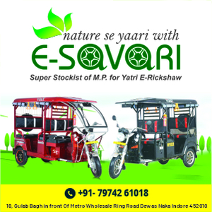 eSavari 